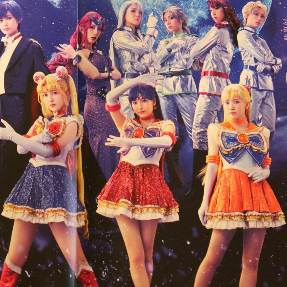 Sailor Moon Musical 2019 Nogizaka46 Flyer / Poster